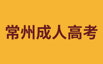 2021教育課程備考攻略首圖(1)(15).jpg