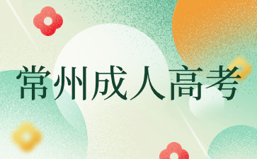 志愿報考指南公眾號首圖(3)(11).jpg