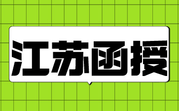 稿定智能設計202404161351.jpg