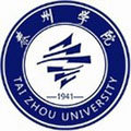 泰州學院